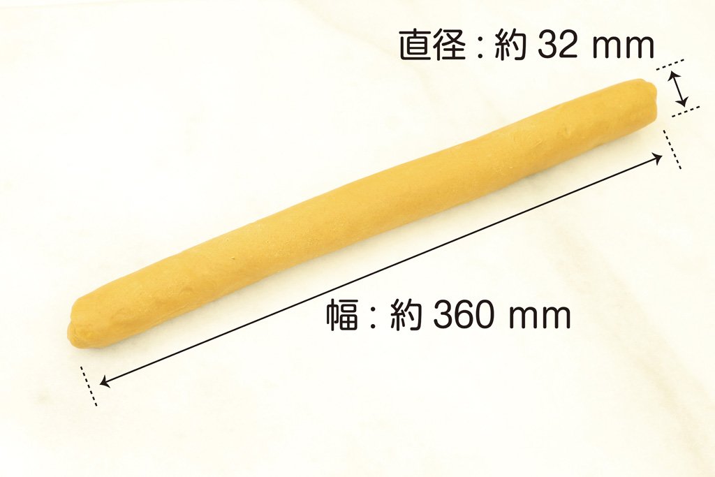 しっとり菓子生地(きな粉6本×2箱・抹茶6本×2箱・ごま6本×2箱/ケース)