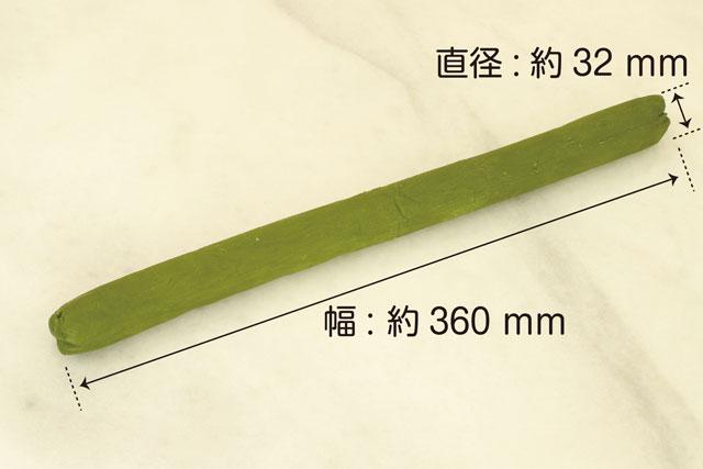 しっとり菓子生地(きな粉6本×2箱・抹茶6本×2箱・ごま6本×2箱/ケース)