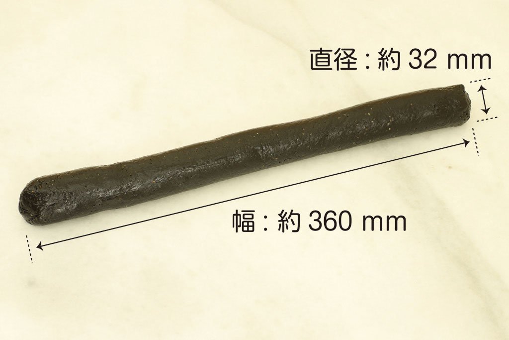 しっとり菓子生地(きな粉6本×2箱・抹茶6本×2箱・ごま6本×2箱/ケース)